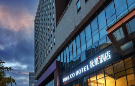 路环岛旅游团队订房中心电话，订房中心哪家好？